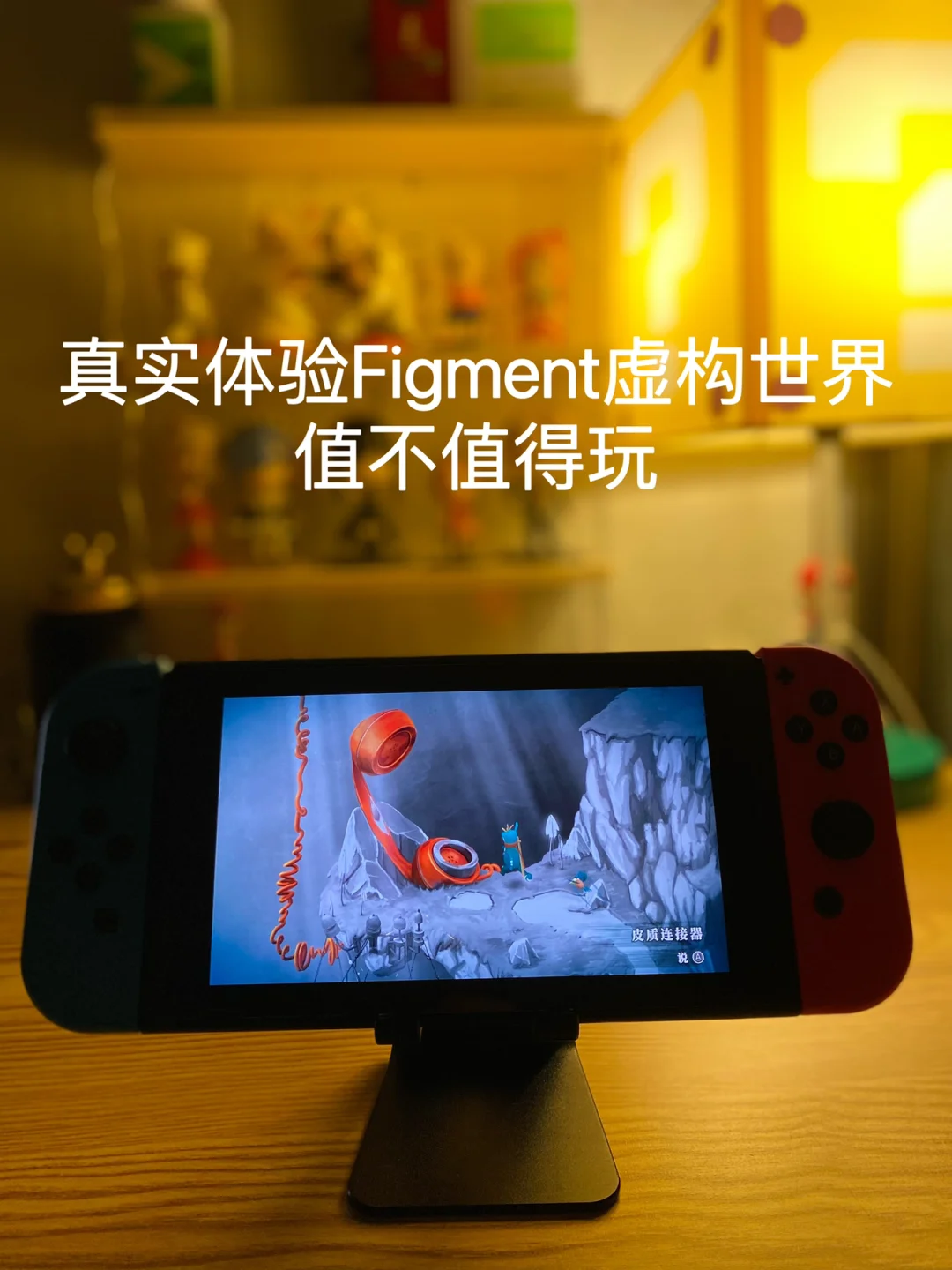 边走边玩手机的音乐游戏_玩音乐的游戏_音戏玩走乐游手机怎么玩
