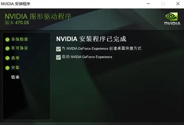 手游吃鸡外设软件下载_手机吃鸡外设哪个牌子好用_吃鸡游戏外设连不上手机