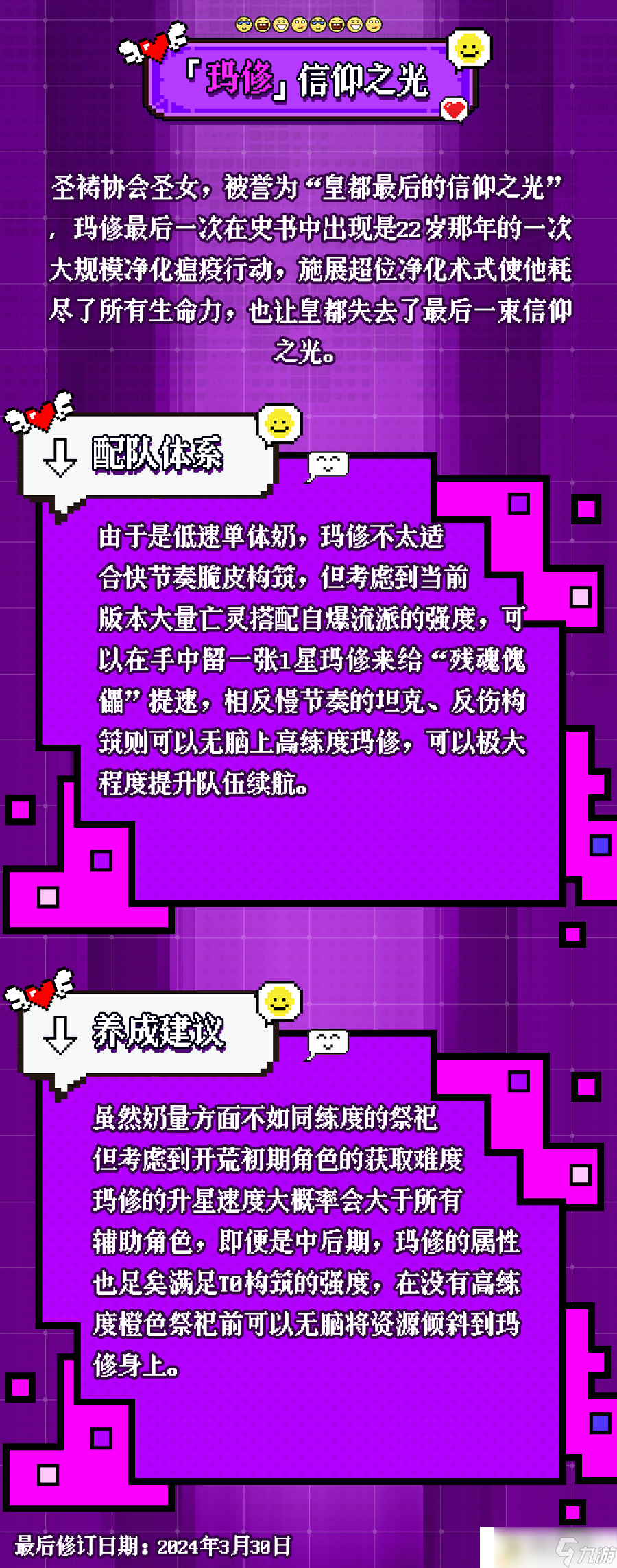 电脑怎么下手机游戏_电脑游戏的手机版_电脑游戏手机版软件