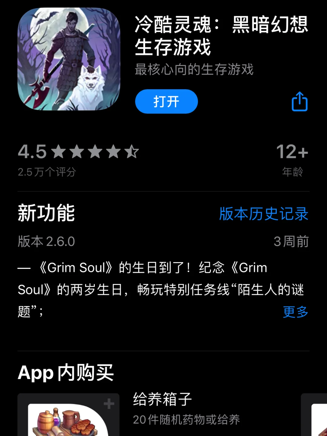 饭店充值会员卡违法吗_饭店会员怎么玩手机游戏_饭店充会员的套路