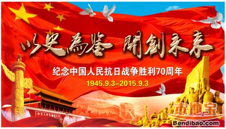 节月是什么意思_节日是指_8月15是什么节日