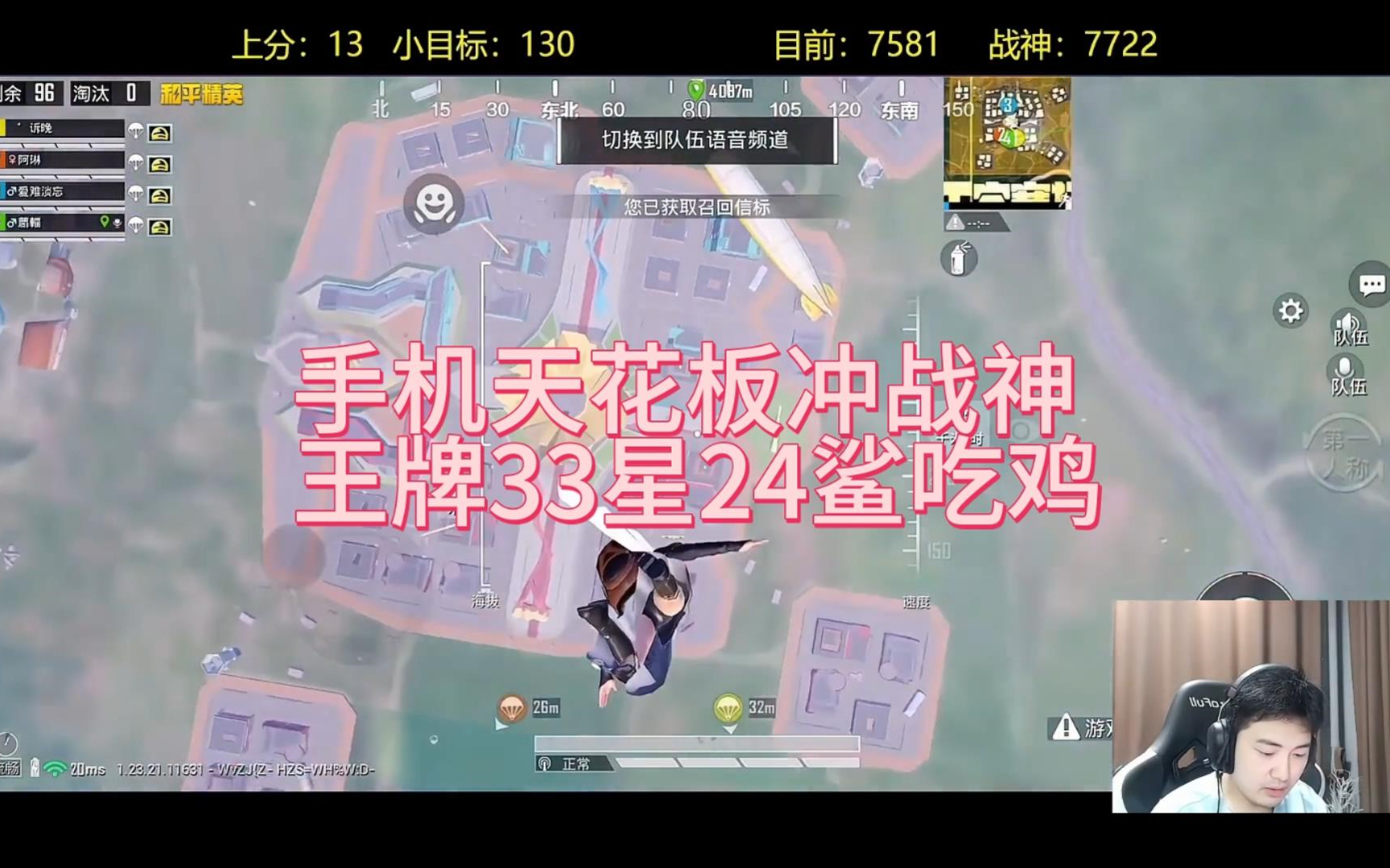怕鸡的动物_怕鸡是什么症状_不怕吃鸡的手机游戏下载