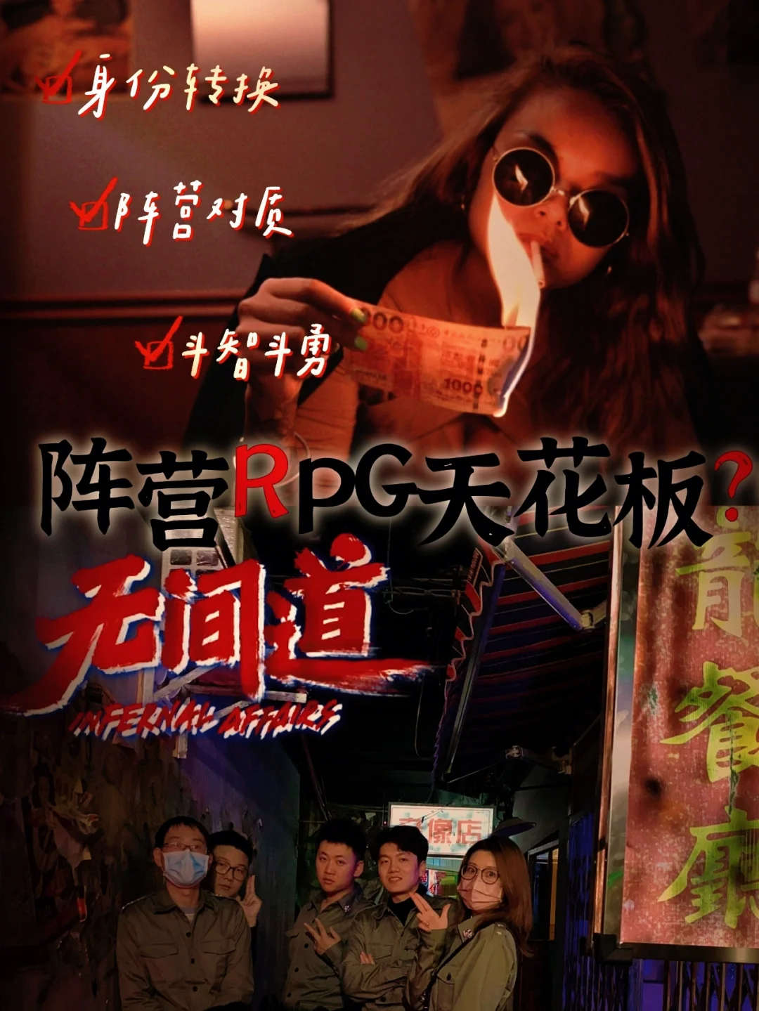 可以采药的手游_采药的游戏_采药类手机游戏