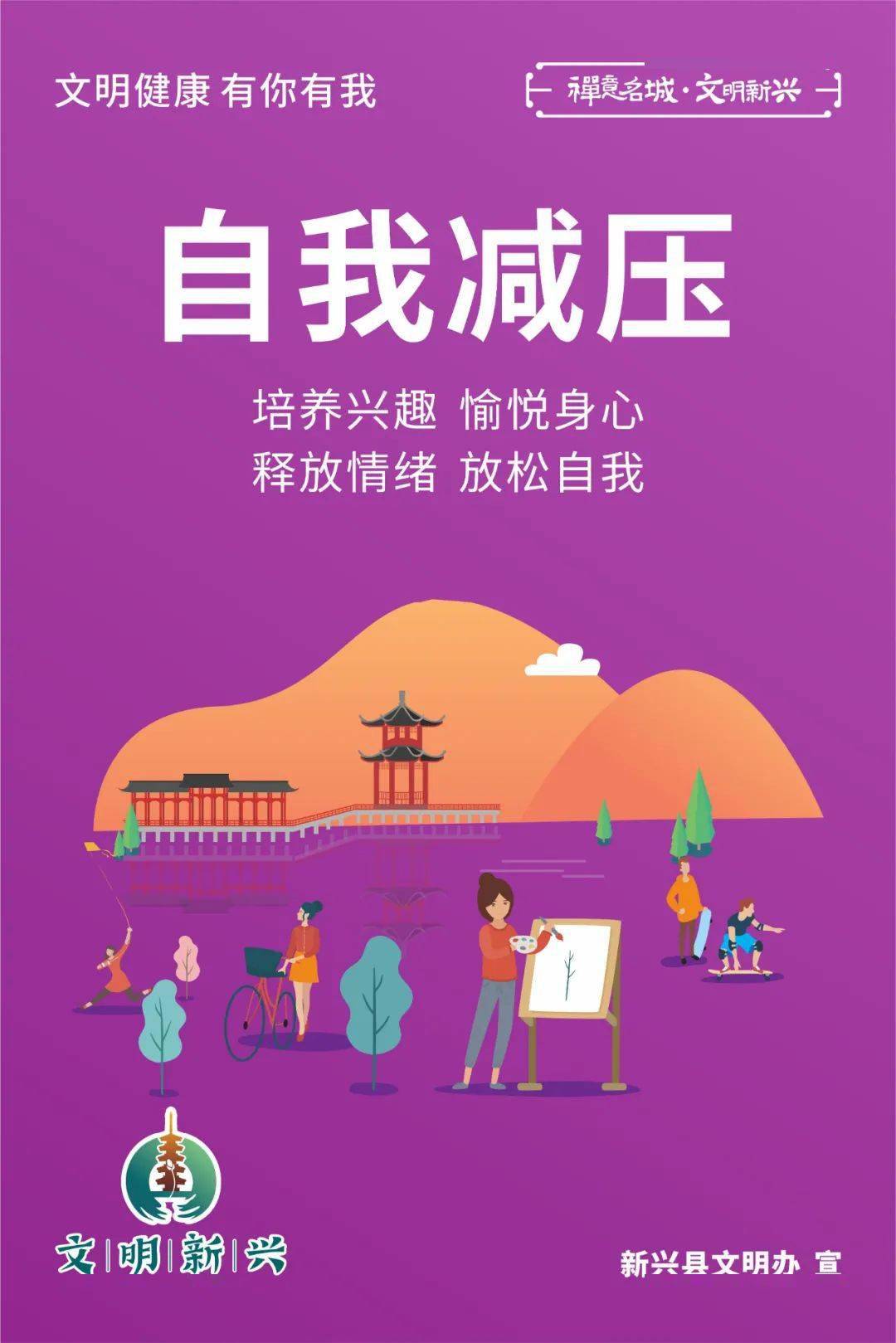 公益游戏网_公益手机游戏平台_公益精品手机游戏