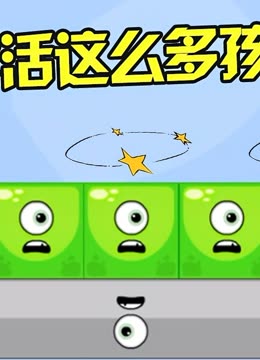 方块游戏_方块回家手机游戏_方块游戏中的回门怎么过