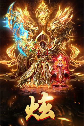 手机游戏ios_手机游戏ip地址能查出什么_ik游戏手机