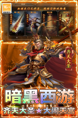 手机游戏ip地址能查出什么_手机游戏ios_ik游戏手机