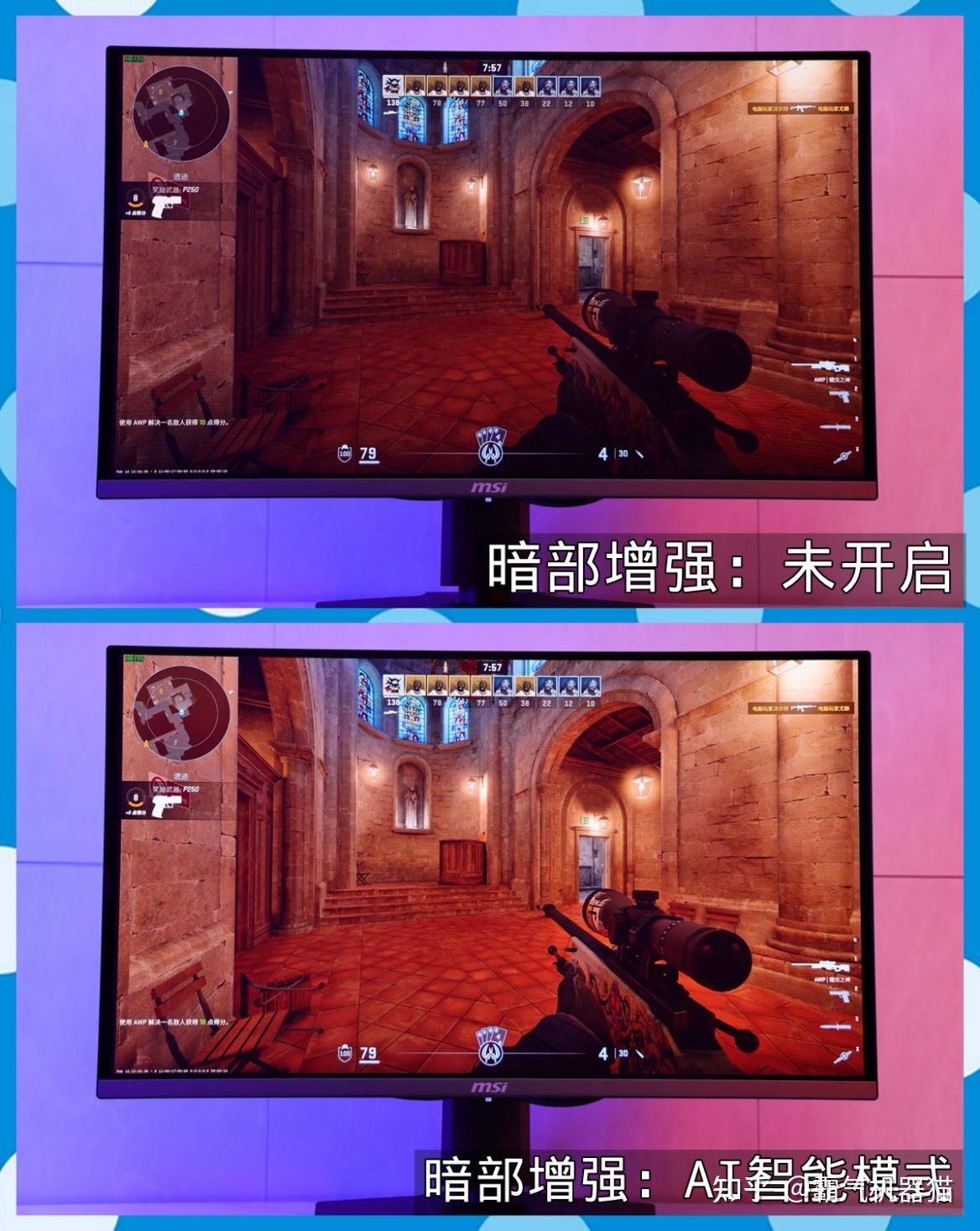 realmeq手机评测游戏_realmex游戏测试_realmeq游戏测评