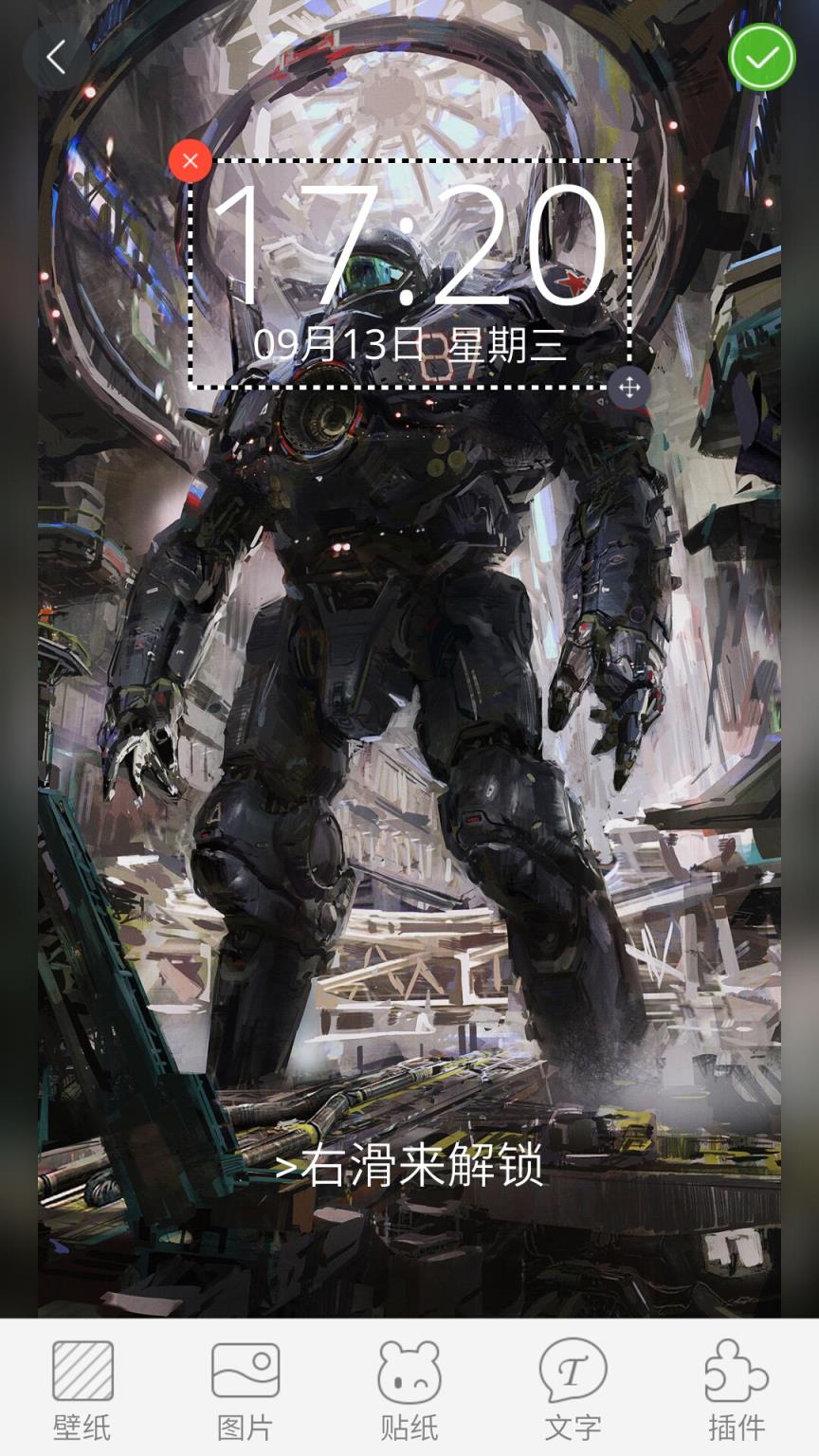 粉红色的游戏手机壁纸_粉红色的游戏手机壁纸_粉红色的游戏手机壁纸