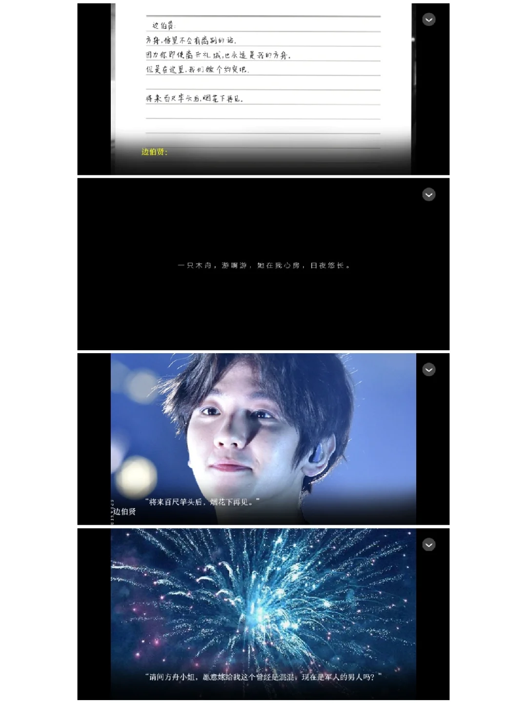 怎么破解橙光_橙光游戏破解教程教学手机_破解橙光游戏的教程