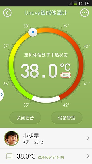 oppoace2游戏温度测试_手机游戏温度多高正常_oppo手机游戏温度