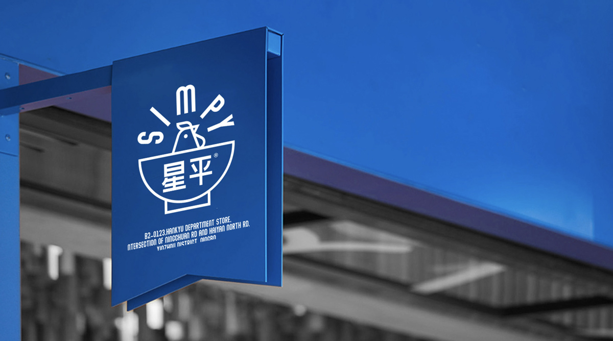 鸡的logo设计图片_鸡图片手绘_鸡图片logo