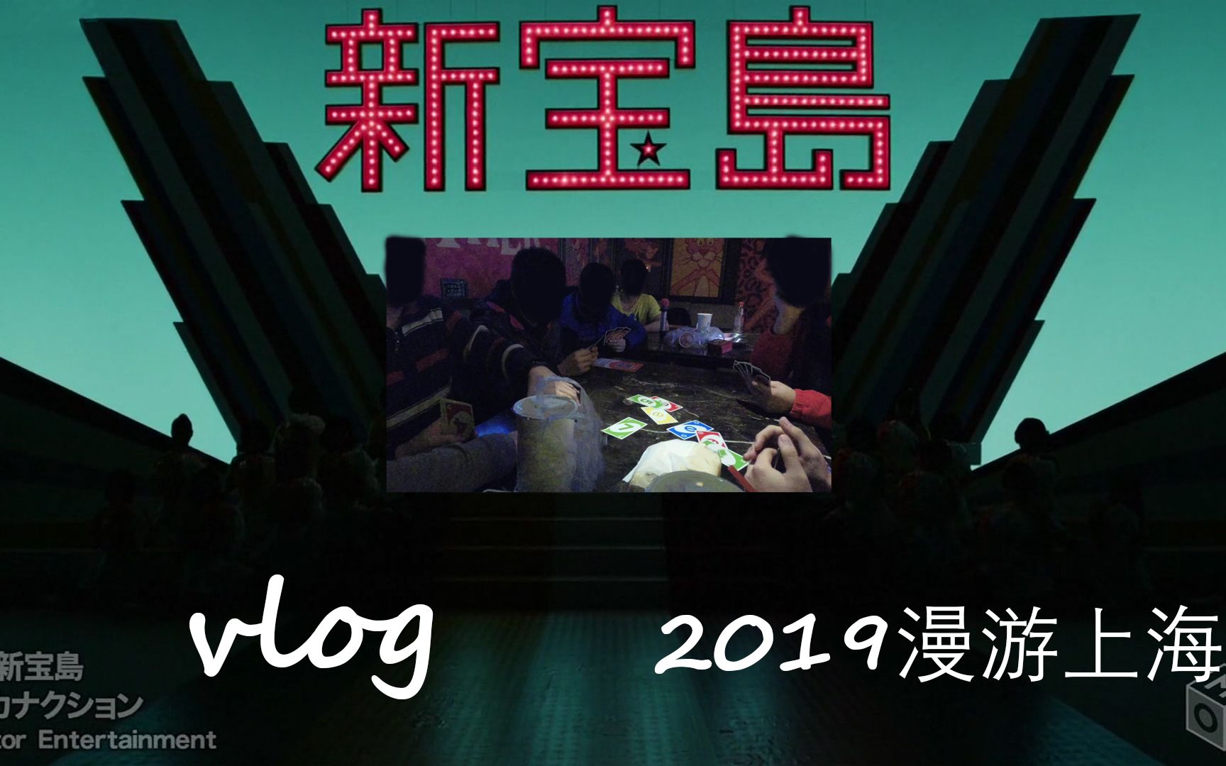 uno手机游戏联网_联网手机游戏排行榜_联网手机游戏叫什么