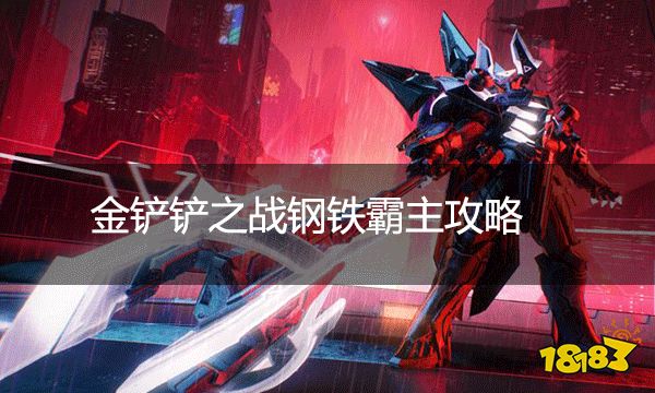银河文明3开始游戏闪退_钢铁之刃手机游戏闪退_手机qq游戏闪退