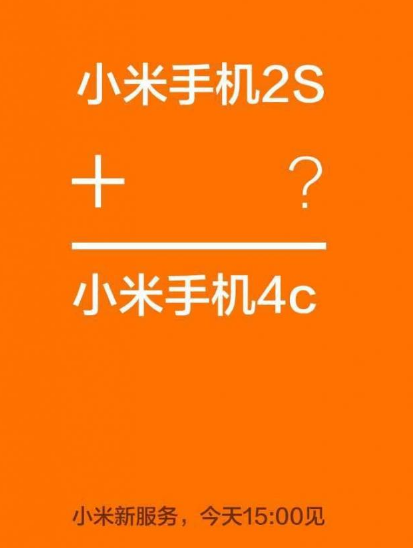 不玩游戏买什么手机好小米_小米游戏手机好用吗_小米玩游戏好吗