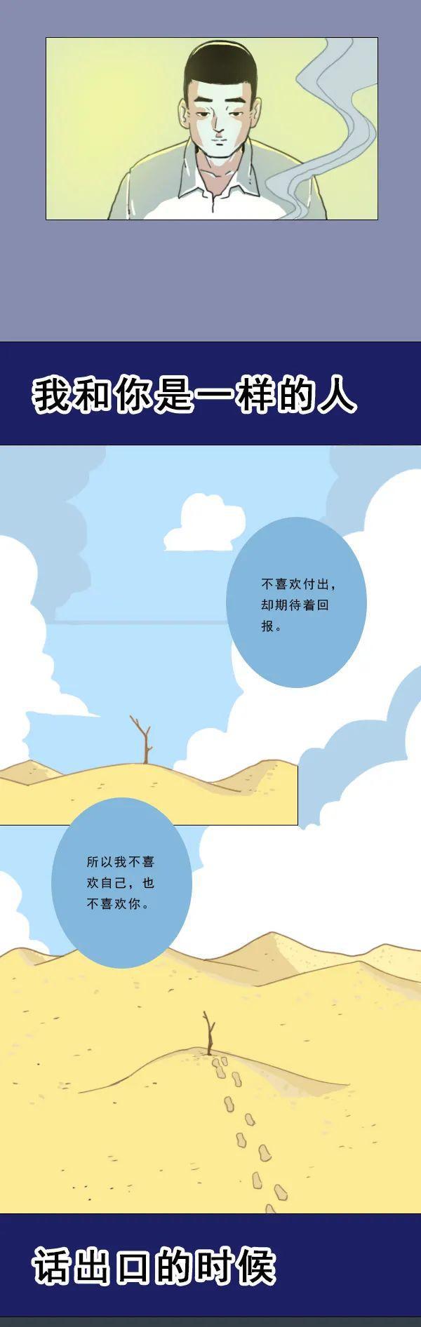 手机上的vr工口游戏_工口手机游戏贴吧_手机版女仆工口游戏