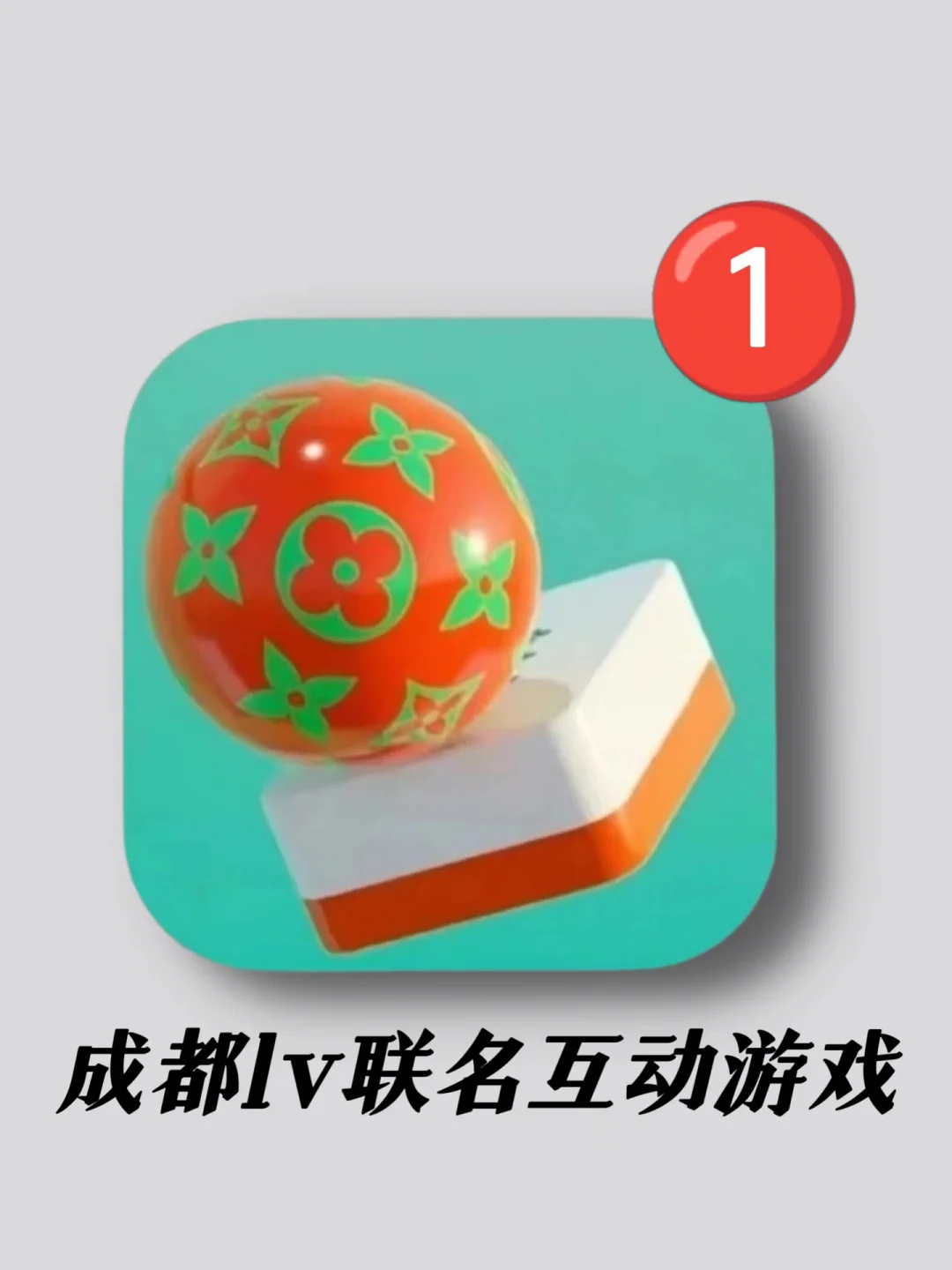 手机上的vr工口游戏_手机版女仆工口游戏_工口手机游戏贴吧