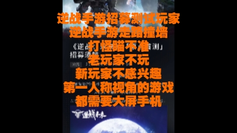 飞利普手机游戏男生_飞利普手机游戏男生_飞利普手机游戏男生