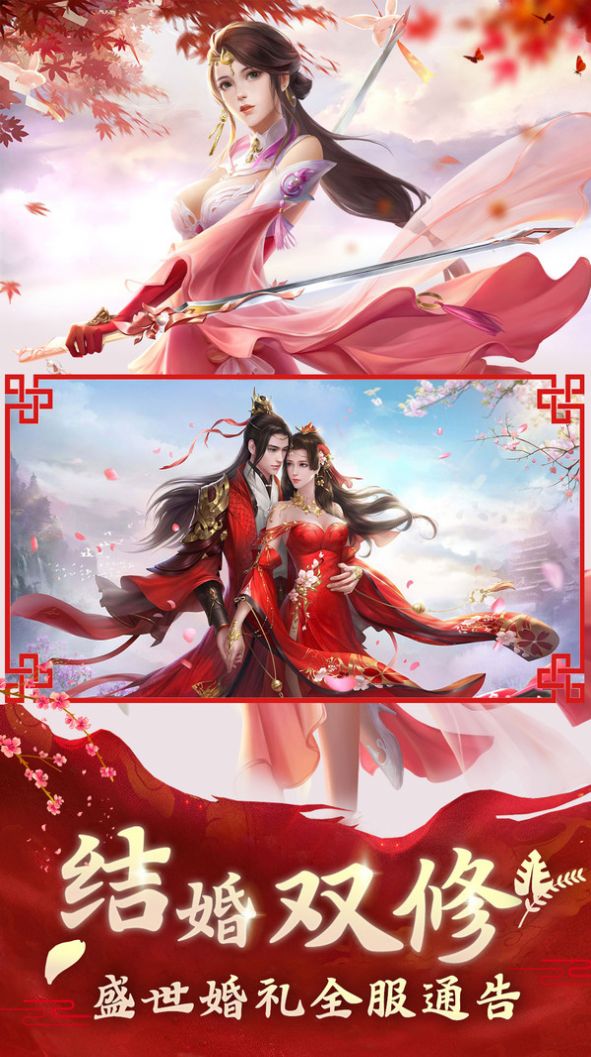 闯关类游戏大全_带兵闯关手机游戏_闯关的游戏