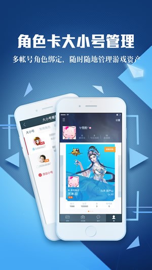 腾讯玩电脑手机游戏会卡吗_腾讯玩电脑手机游戏卡顿_电脑玩腾讯手机游戏