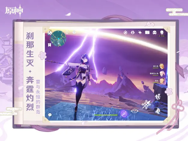 适合平板单机游戏_单机游戏比较好的手机平板_平板好玩单机游戏