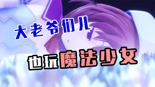 单机游戏比较好的手机平板_平板好玩单机游戏_适合平板单机游戏