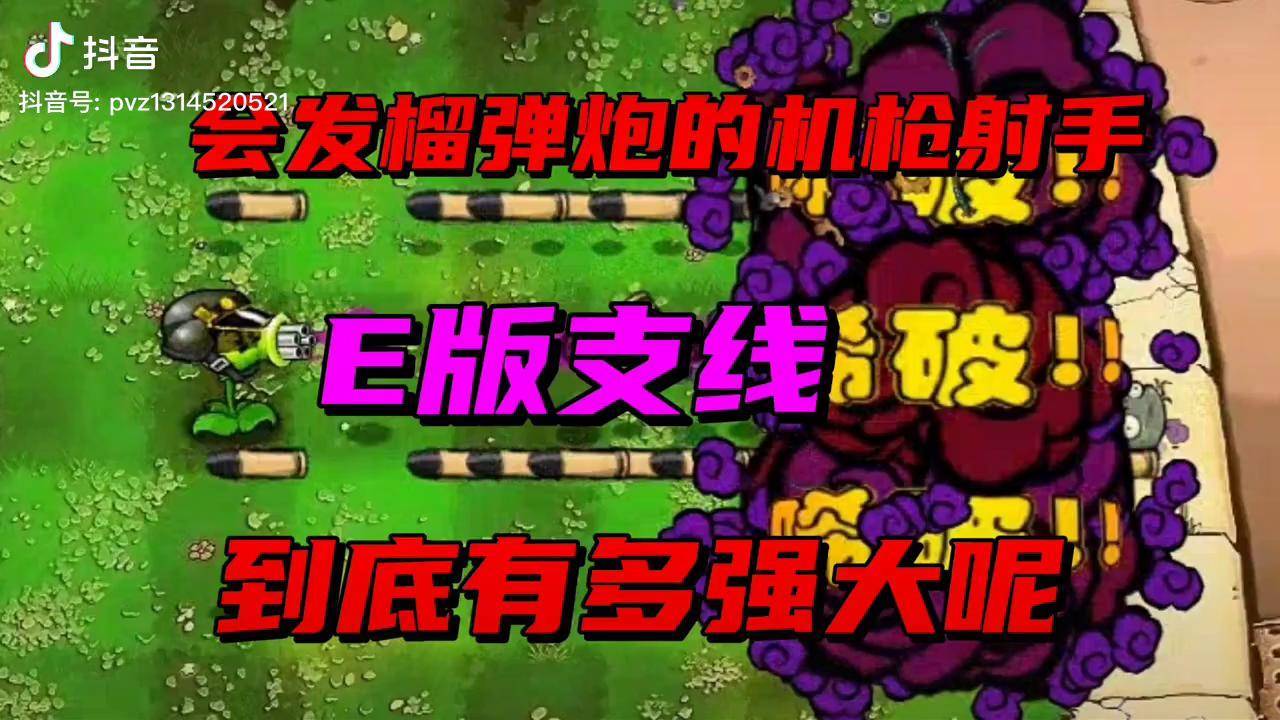 单机游戏比较好的手机平板_平板好玩单机游戏_适合平板单机游戏