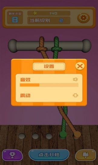 删除手机所有游戏_删除手机游戏_把手机里的游戏全部删掉