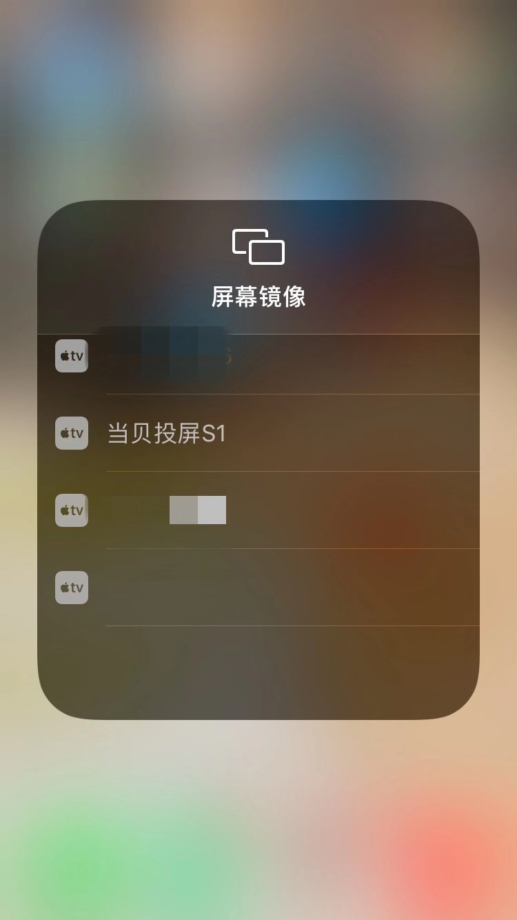 投屏玩手机游戏_打游戏时怎么和手机投屏_手机投屏打游戏怎么能有声音