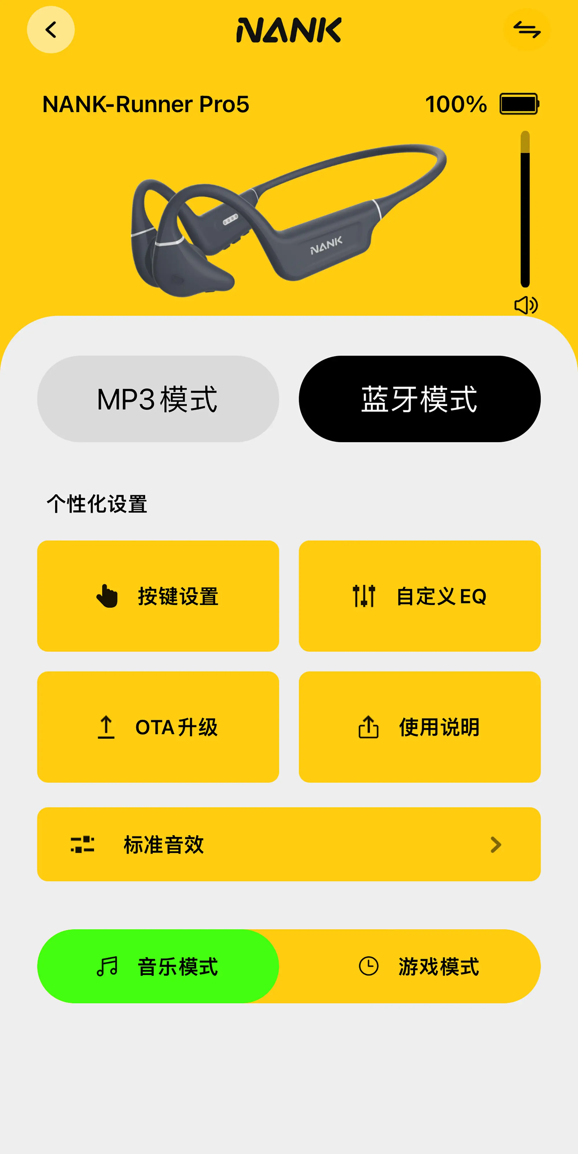 手机游戏joi运行_joio的游戏手机_手机游戏手游