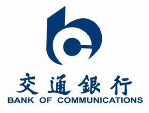 南通热线 