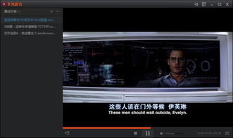 清风dj音乐网(vvvdj清风) 