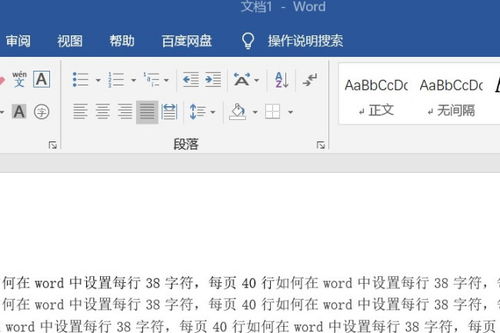 背d分单词软件下载 