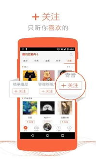 奇奇动漫官网版 
