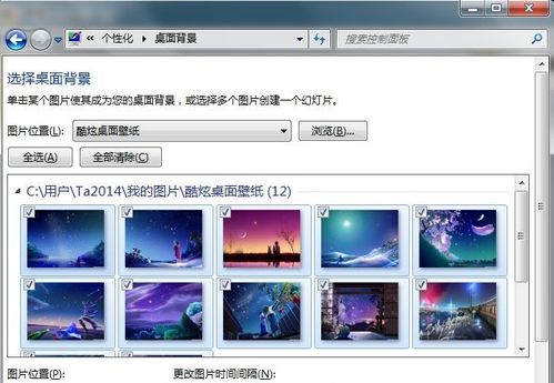 公主的甜美化妆手游免费下载无广告 