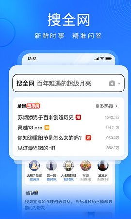 PapasHotDoggeriaToGo游戏手机版最新202