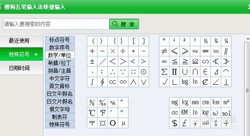 PapasHotDoggeriaToGo游戏手机版最新202