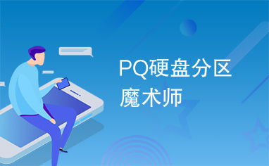 特效变音魔术师最新版 
