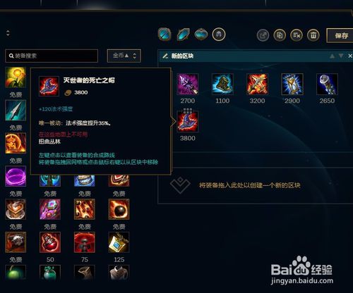 全民坦克王者出击 