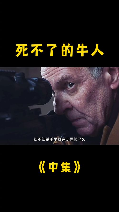 牛人家政app下载 