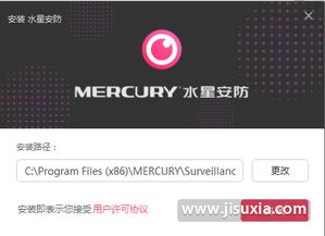水星壁纸app 