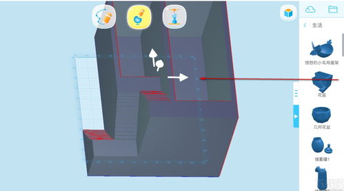 天眼3D实景地图软件最新版下载安装 