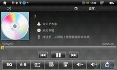MP3提取转换器(SuperMP3Converter) 