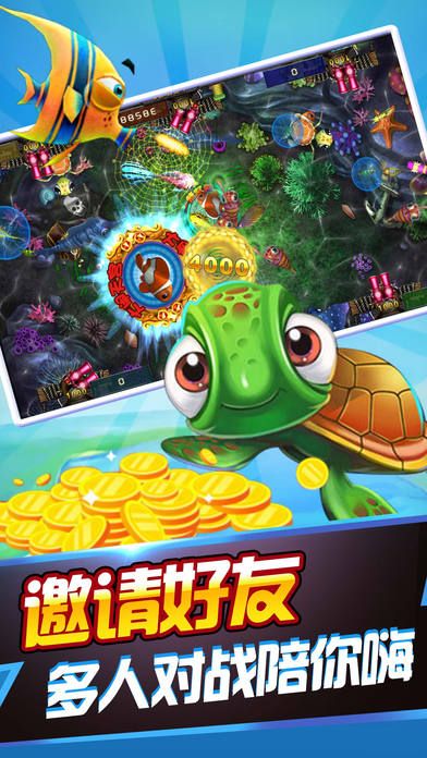 旋律达人下载中文版 
