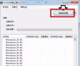 worldbox修仙模组手机版 