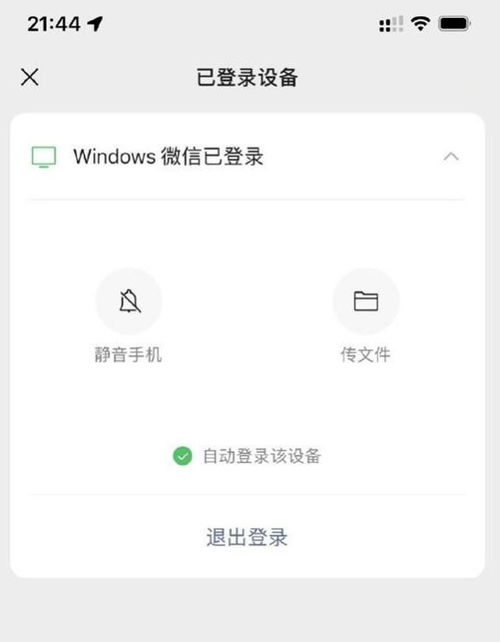 capcut安卓下载 