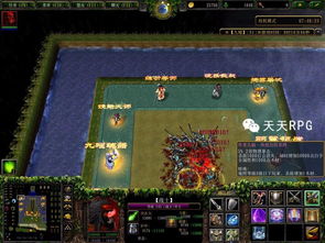 绝对才能生存RPG(AbsoluteTalentSurviv