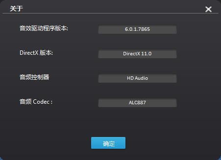 微图恢复清晰大师最新版 
