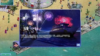小米游戏春节嘉年华app免费版 