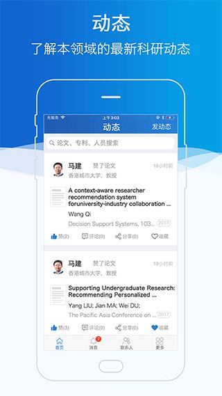 金沙游戏app大厅官方版(入口),畅享无限娱乐新体验